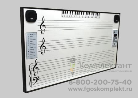 Интерактивная музыкальная доска SMART Touch iMusic Board 2