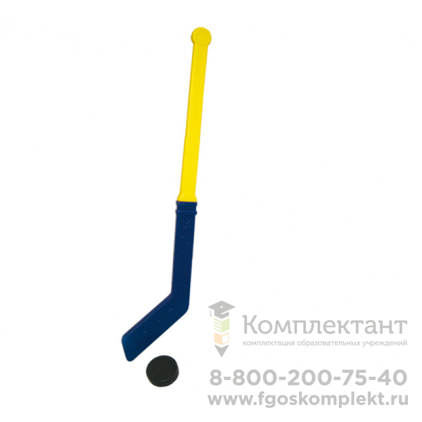 ХОККЕЙНЫЙ НАБОР