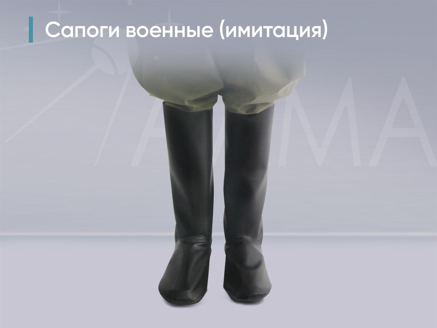 Детская военная форма для мальчиков