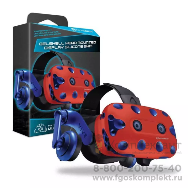 Защитный чехол для HTC Vive Pro (Про) 