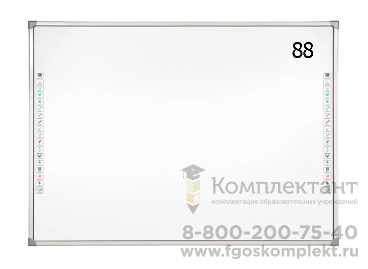 Интерактивная доска EdBoard (ЭдБорд)  ED88DV