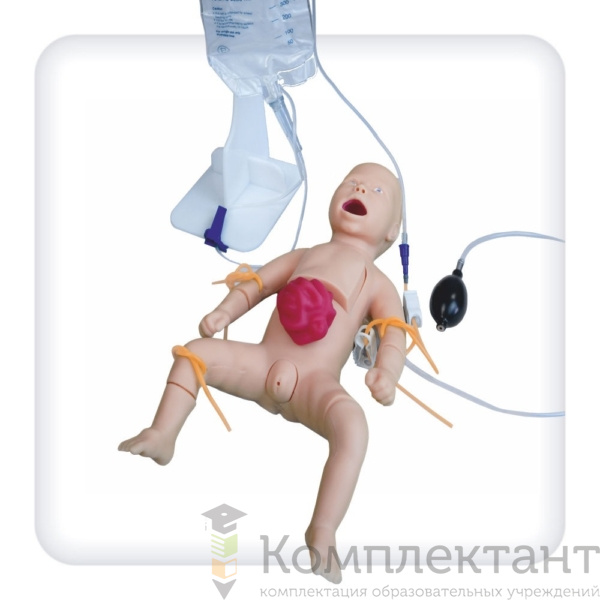 Многофункциональный симулятор новорожденного ребенка (базовый)