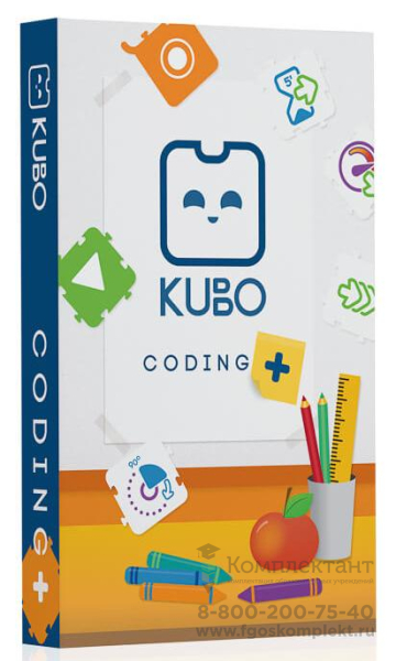 Набор пластинок "Программирование с KUBO (КУБО) +