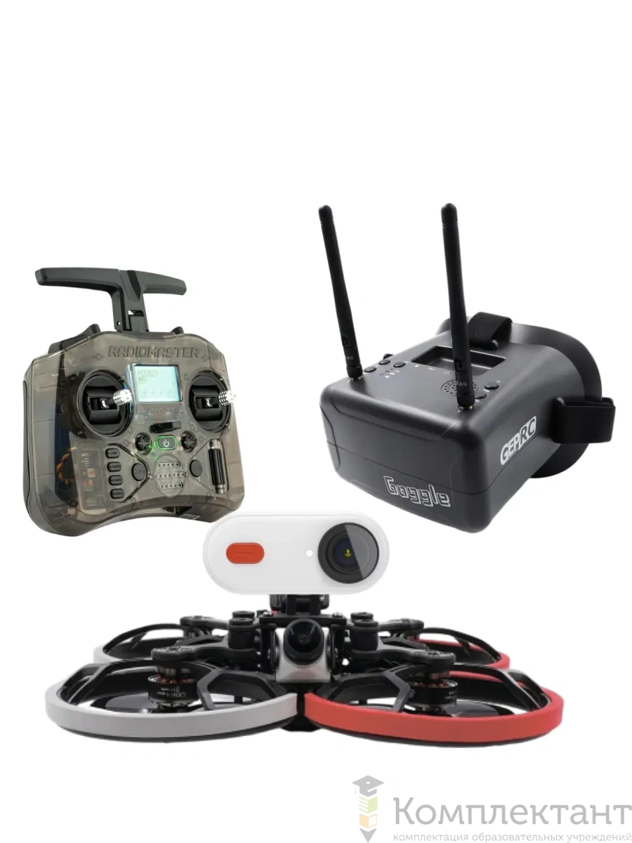 Образовательный комплект БПЛА квадрокоптер CineWhoop "Синивуп" FPV серия Start (Старт)
