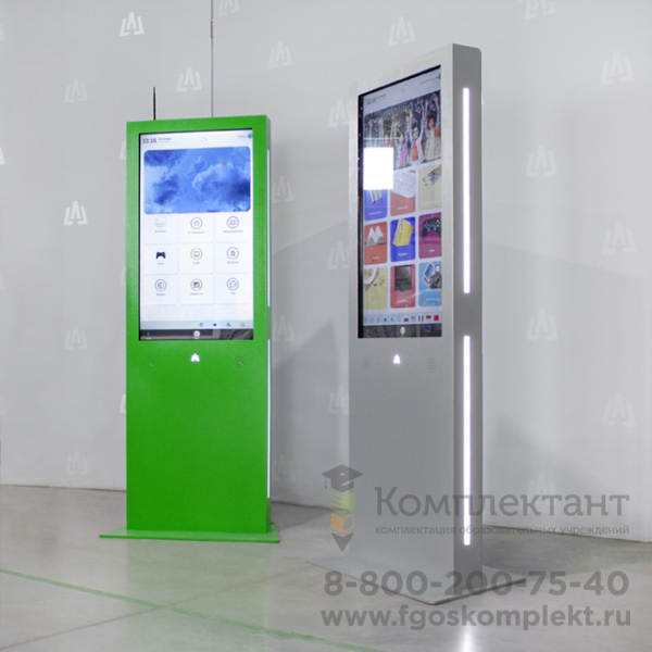 Интерактивный киоск LigaSmart IK 55
