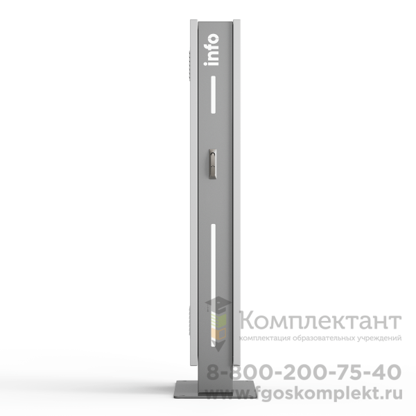 Интерактивный киоск LigaSmart IT  32