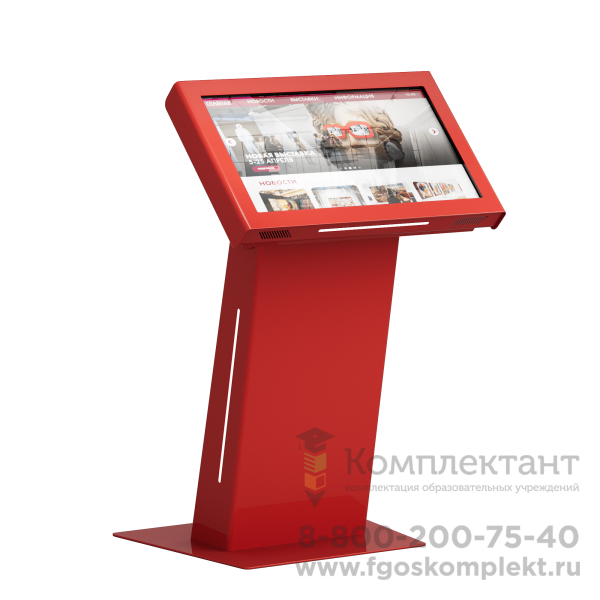 Интерактивный стол LigaSmart IT 32