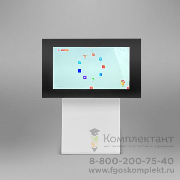 Интерактивный cенсорный стол Huragan (Хураган)  Mini (Мини)  32' (регулировка угла наклона)