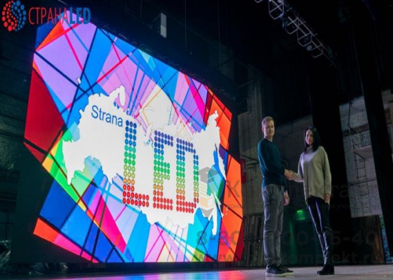 Led (Светодиод)  стена Инноватор  Led (Светодиод)  4.48х2.4 метра