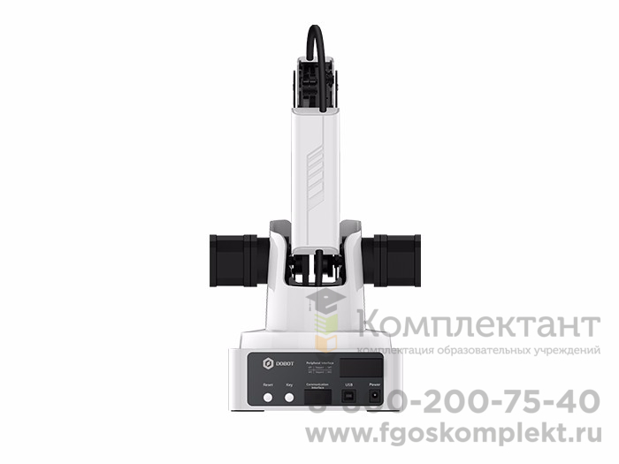 Робот многофункциональный Dobot (Добот)  Magician (Волшебник)  EDU (Эду)  (програмируемый настольный)