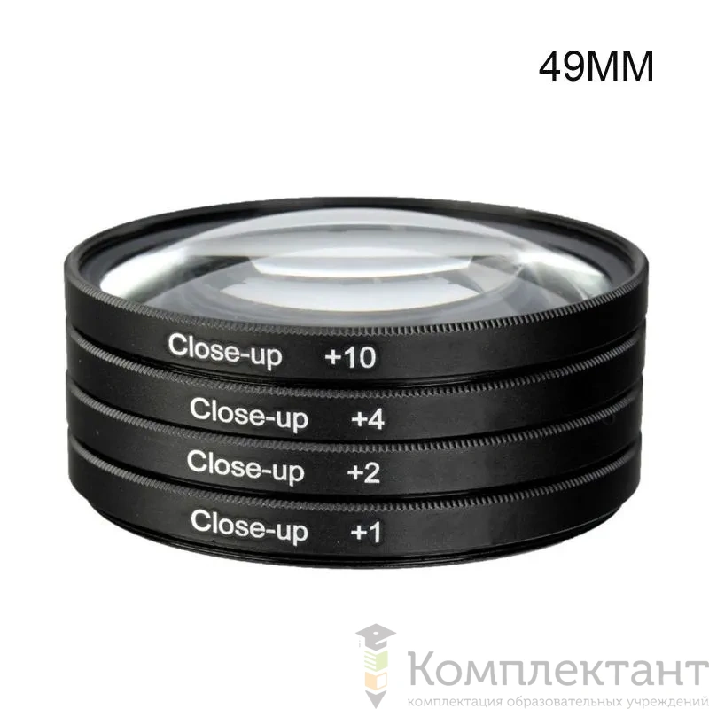 Художественный светофильтр 49 мм