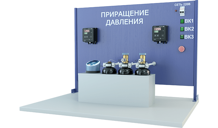 Лабораторная установка по изучению приращения давления