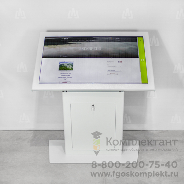 Интерактивный стол LigaSmart IT 32