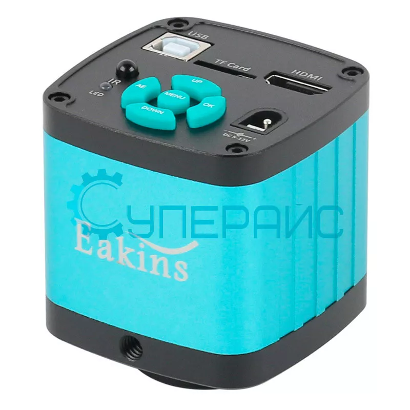Электронный видеомикроскоп Eakins EK-4813 на кронштейне