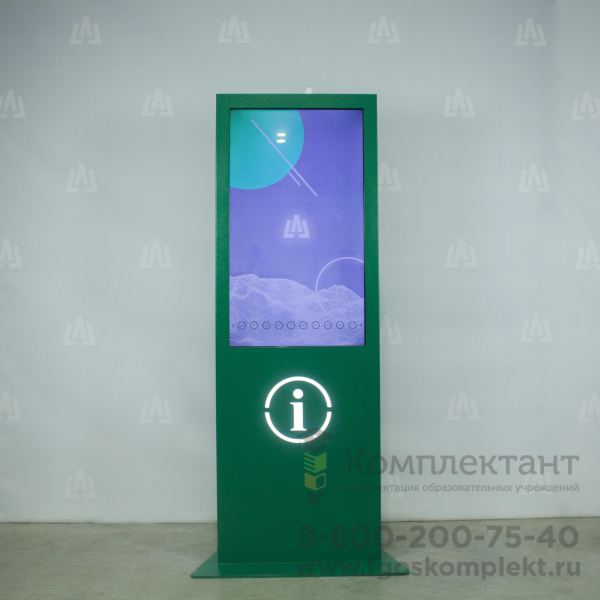 Интерактивный киоск LigaSmart IK 32