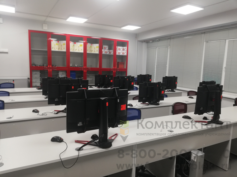 Голографический класс на 6 человек (по приказу 590)