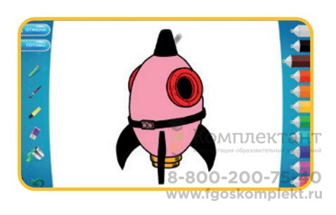 ПО Olodim Magic (Магия)  (версия Touch (Касание) )