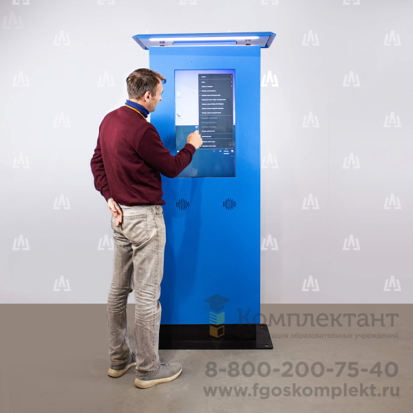Интерактивный киоск LigaSmart IT  32