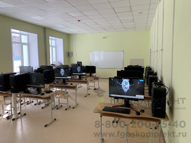 Голографический класс на 12 человек (по приказу 590)