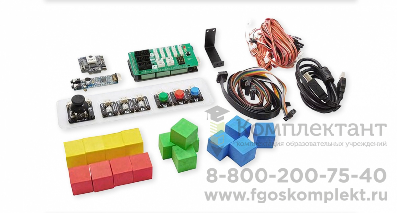 Ресурсный набор Dobot (Добот)  Arduino AI