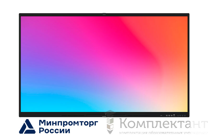 Интерактивный комплекс LMS6505MLRU
