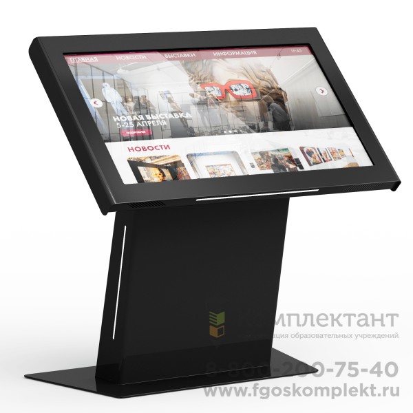 Интерактивный стол LigaSmart IT 55