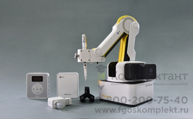 Роботизированный манипулятор Dobot (Добот)  Magician Lite (Волшебник Облегченный), развивающий творческое мышление и навыки проектирования