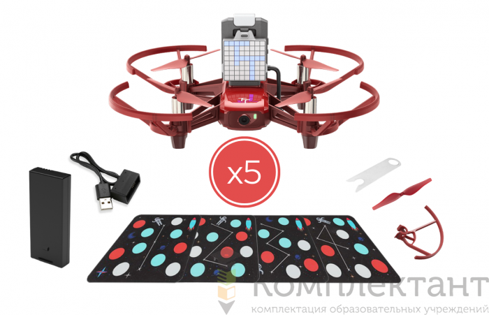 Стартовый комплект квадрокоптеров DJI Robomaster (Робомастер)  TT на 5 учеников