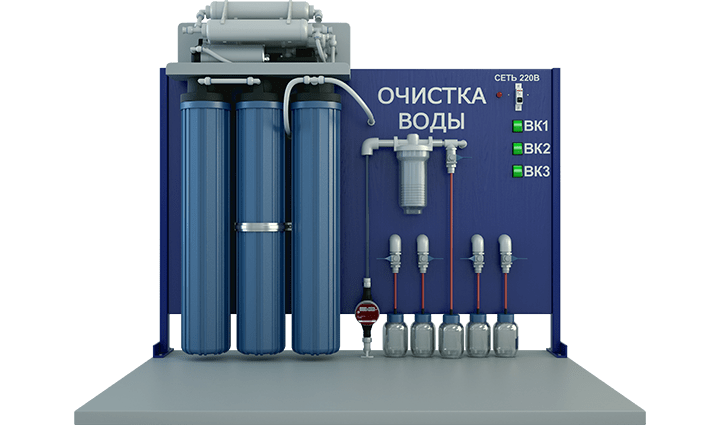Лабораторная установка для изучения процесса очистки воды