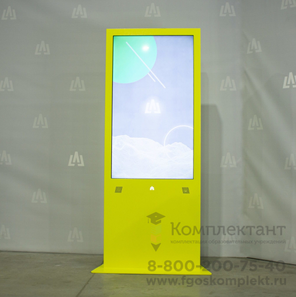 Интерактивный киоск LigaSmart IK 55