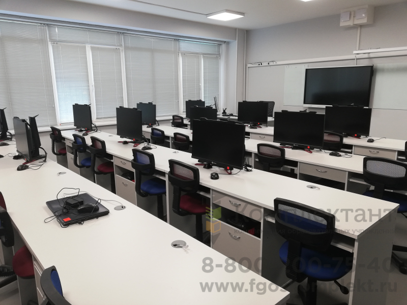 Голографический класс на 12 человек (по приказу 590)