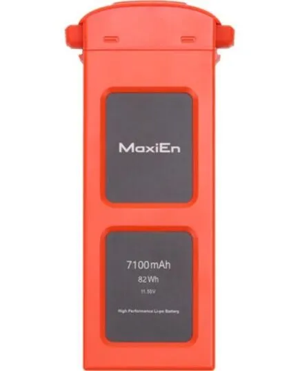 Аккумулятор для квадрокоптера Autel EVO (Эво)  II