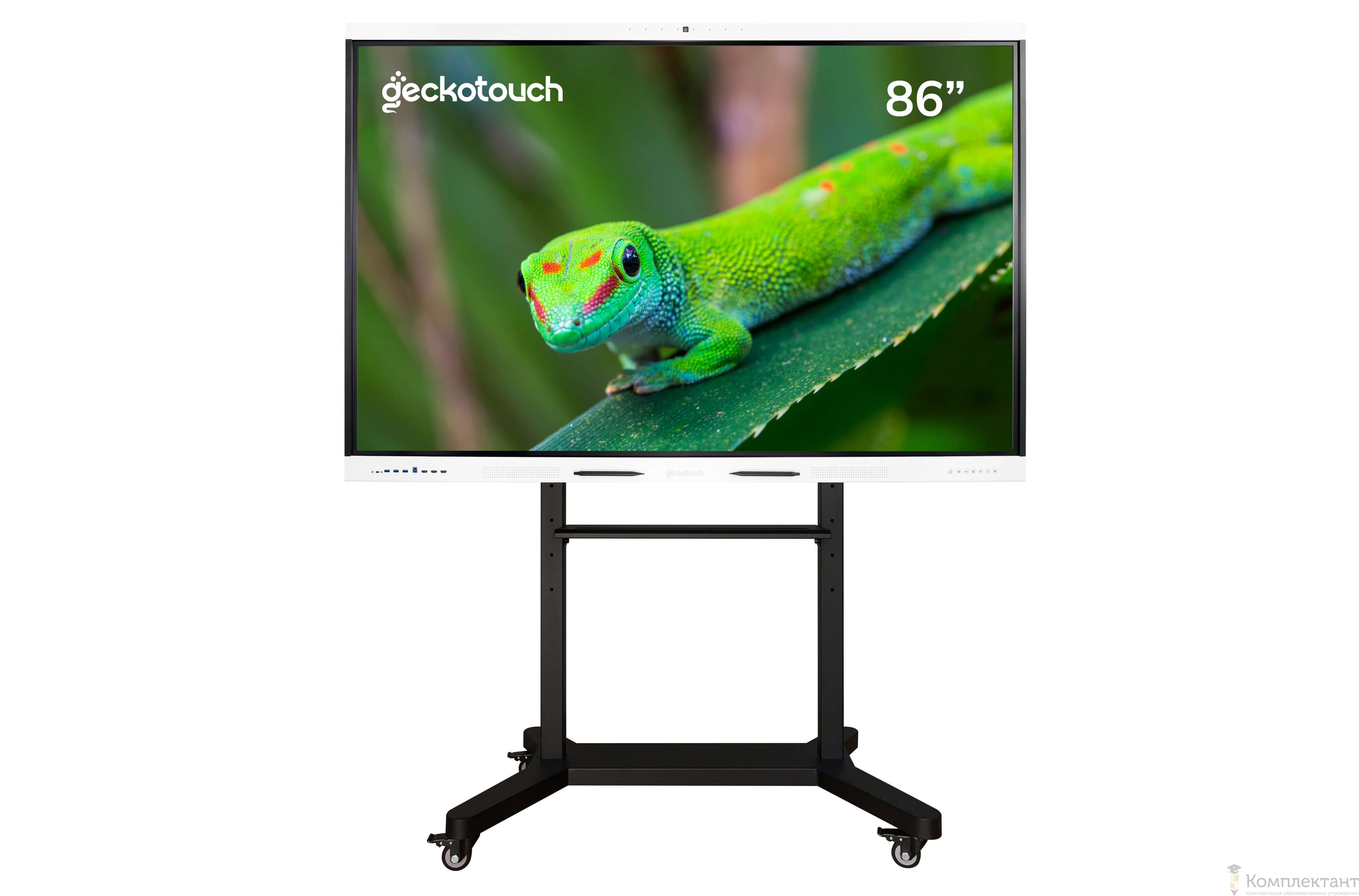 Интерактивная панель для школы Минпромторг Geckotouch 86RK  с мобильной стойкой + OPS 555