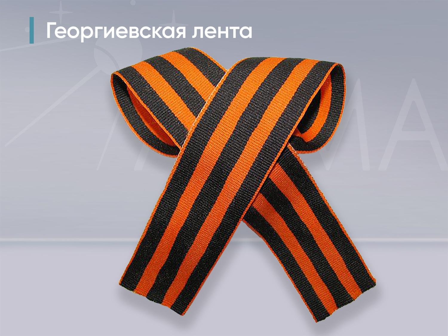 Детская военная форма для девочек