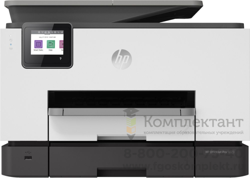 МФУ струйный HP Officejet Pro (Про)  9023 AiO (1MR70B) A4 Duplex (Дуплекс)  WiFi USB RJ-45 белый/серый