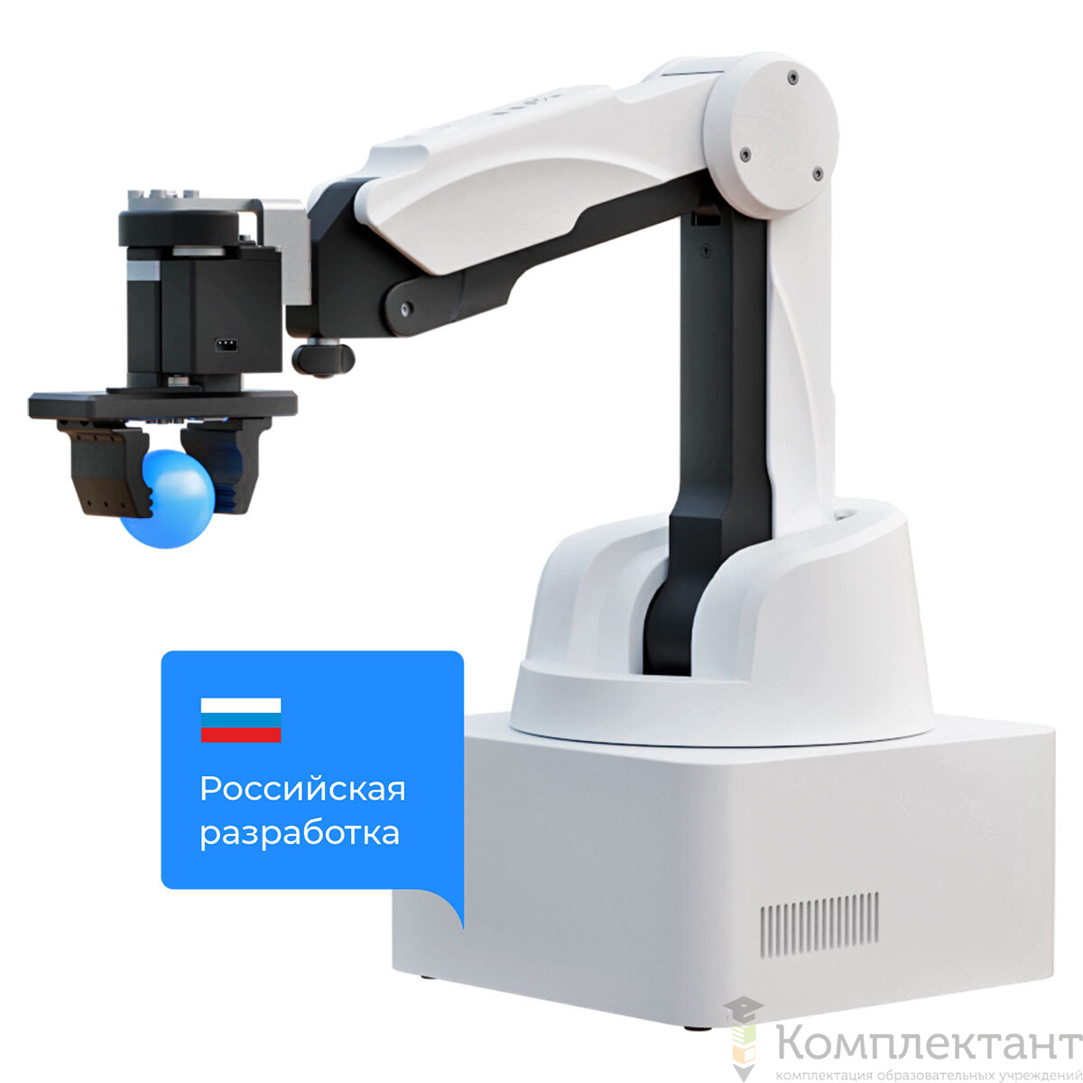 Рабочее место оператора Р-15.02.18 эксплуатация и обслуживание роботизированного производства