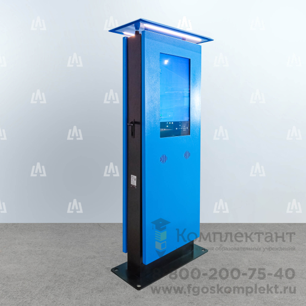 Интерактивный киоск LigaSmart IT 43