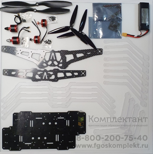 Ремкомплект, совместимый с конструктором программируемого квадрокоптера DH:Alfa (Альфа)  2в1