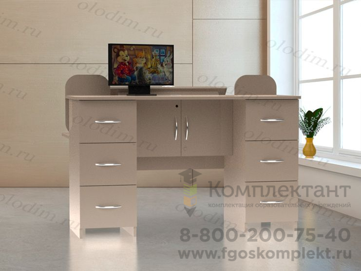 Логопедический стол «Pro (Про) »
