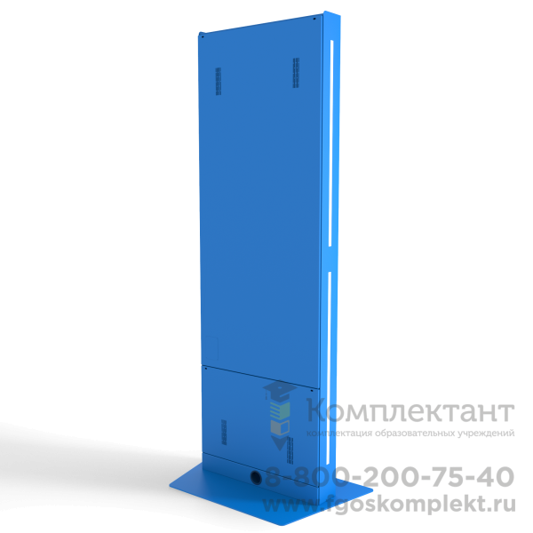 Интерактивный киоск LigaSmart IK 43