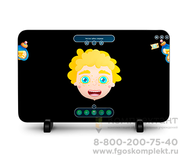 Продление годовой подписки на зеркало ArtikMe Pro (Про) 