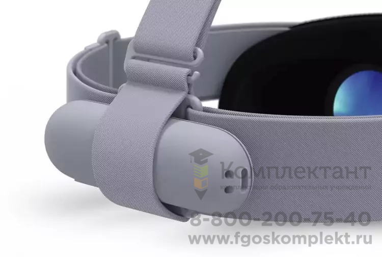 Google DayDream View (2017)