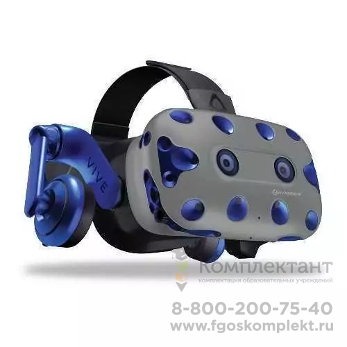 Защитный чехол для HTC Vive Pro (Про) 